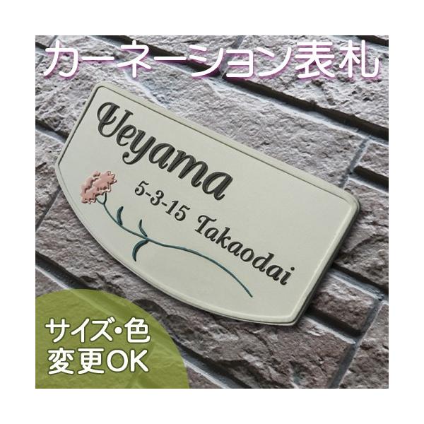 \D ˌ  ^C  [sA k    iʕ  K77 J[l[V 90×180×7j}V K[f o A[g