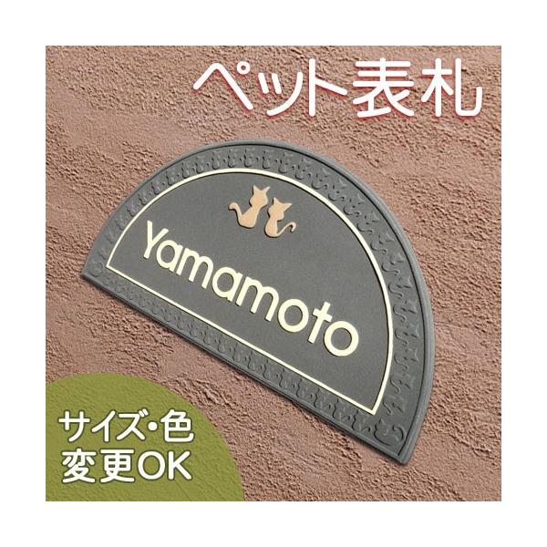 \D ˌ   k ^C   iʕ K83 [Lbg 130×250×7mmj~ L ybg |Cg o  cp