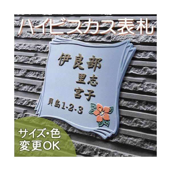 \D ˌ  ^C  [sA k     iʕ  \D K88 nCrXJX 195×195×7mmjnC o A[g cp