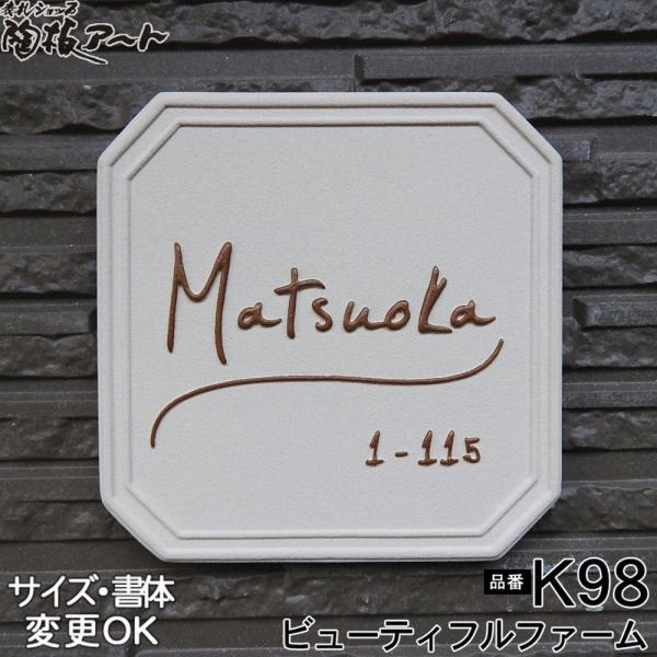 \D ˌ  ^C  [sA k   iʕ  K98 r[eBtt@[ 140×140×mmjp ML o cp