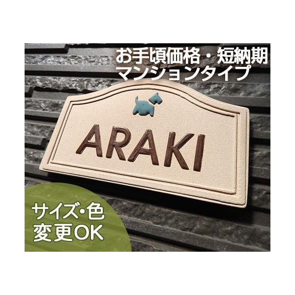 \D ˌ  ^C  [sA k     iʕ M10 v`A_X 90×160×7mmj|Cg }V o A[g