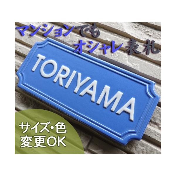 \D ˌ  ^C  [sA k     iʕ M13 v`rNgA 70×160×7mmj[sA }V o A[g