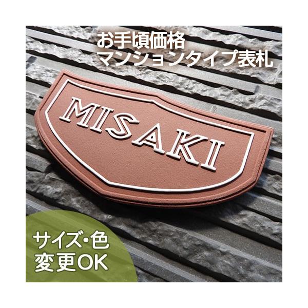 \D ˌ  ^C  [sA k     iʕ  M14v`1 70×145×7mmj}V o A[g cp