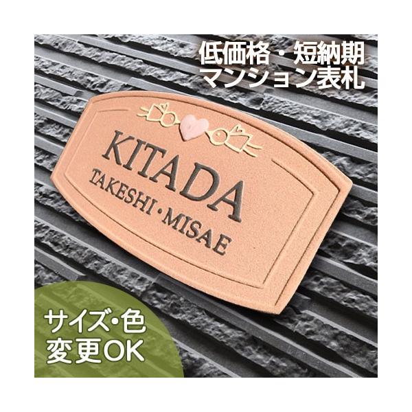 \D ˌ  ^C  [sA k     iʕ \D M16  75×140×7mmjK[f }V o A[g cp