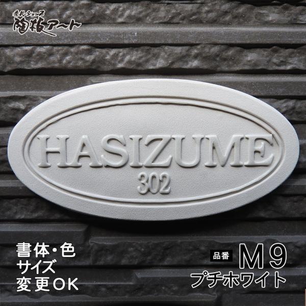 \D ˌ  ^C  [sA k     iʕ  M9 v`zCg 75×145×7mmjF }V o A[g cp