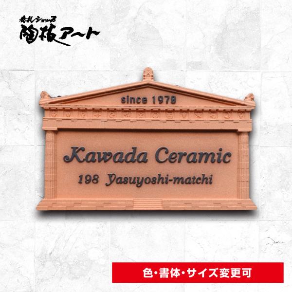 \D ˌ  ^C   iʕ  \D i`Őkȃ[t͗l r3pem 150× 226×13mmjo cp
