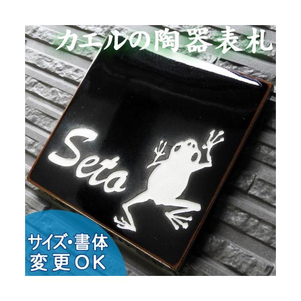 \D ˌ   k ^C   i蕶Jĕ\D S10 I}KG 150×150×7mmj N̗ǂ o A[g cp