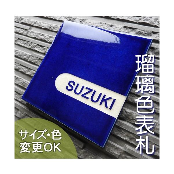 \D ˌ  ^C k@[sA   i蕶Jĕ\D S2 u[NEh 170×170×7mmjڗ()F A[g