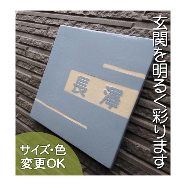 \D ˌ  ^C k@[sA   i蕶Jĕ\D  S6 u[O[~r  180×180×7mmjA[g cp