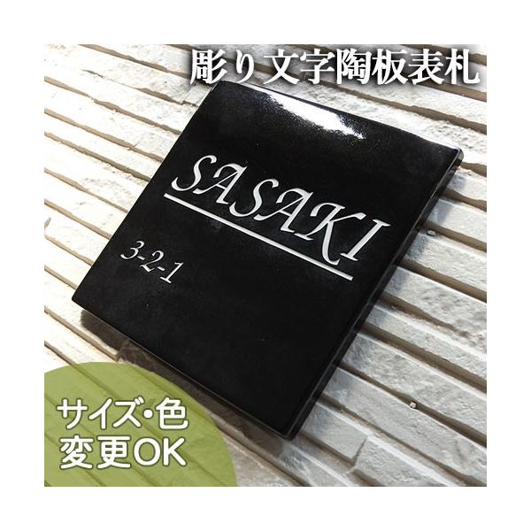 \D ˌ  ^C  k@[sA   i蕶Jĕ\D ubN S7 TCYF180×180×7mmjVv A[g cp