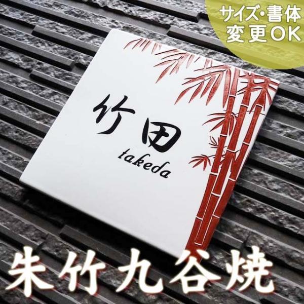 \D ˌ  ^C  J  i蕶Jĕ\D SQ16| 180×180×7mmj J^ N J J܍ cp