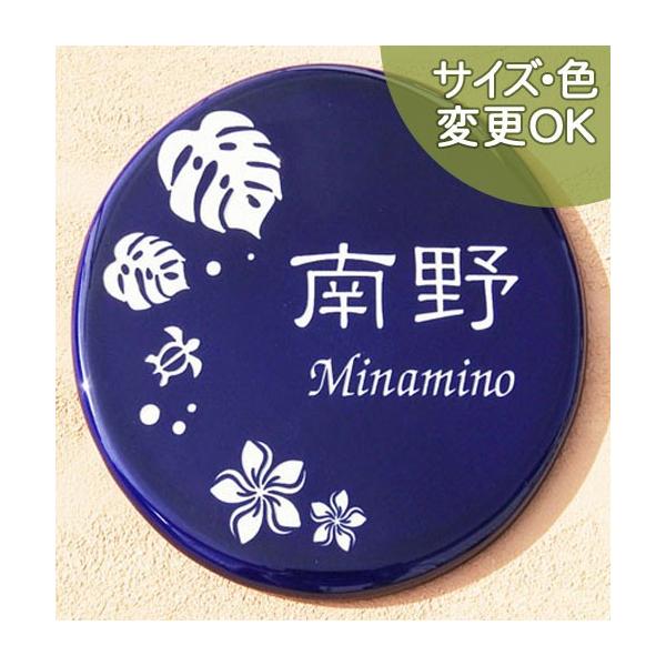 \D ˌ  ^C   i蕶Jĕ\D SQ19 An nC 170a×7mmjڗF zk Xe u[QrA cp