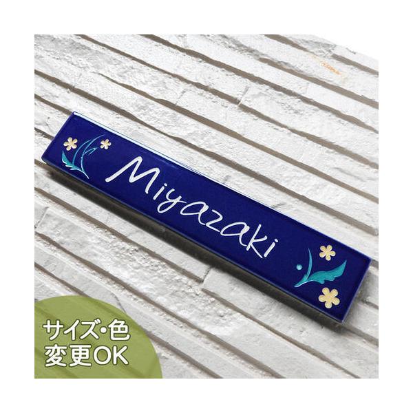 \D ˌ  ^C   i蕶Jĕ\D SQ25 _ TCY 40×210×7mmj}V o   A[g cp@