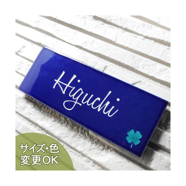 \D ˌ  ^C   i蕶Jĕ\D SQ26 L[gN[o[ 60×145×7mmjK^ }V o J^  A[g