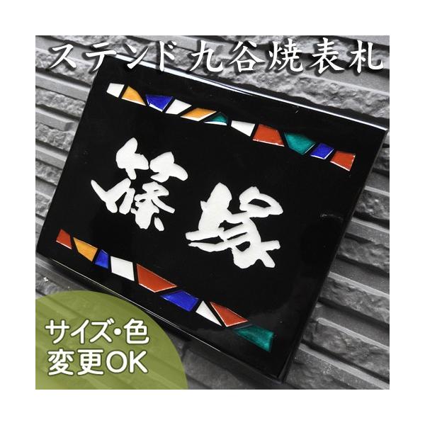 \D ˌ  ^C  J  i蕶Jĕ\D SQ6 LL 150×190×7mmjXehOX ThuXg cp