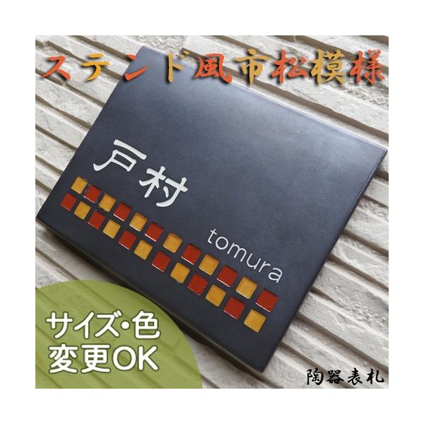 yFύXz\D ˌ   蕶  ^C iSQ8 s͗l 150×190×7mmjXehOX \DVbvA[g cp