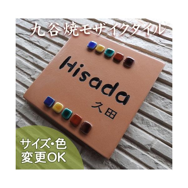 \D ˌ  ^C  J  i蕶Jĕ\D SQ9 hbvgLL 170×170×7mmjXehOX ThuXg  cp