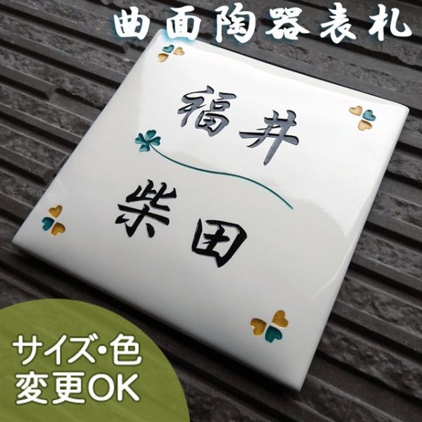 \D ˌ  ^C   i蕶Jĕ\D SQC4 lpn[gN[o[ 160×160×13(Ō)mmjȖʏ̓ɒ蕶