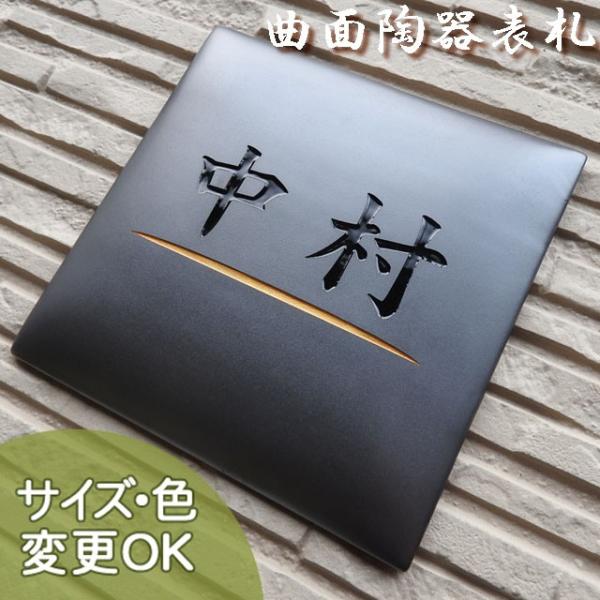 \D ˌ  ^C   i蕶Jĕ\D SQC5 S[hC 160×160×13(Ō)mm jȖʏ̓ɒ蕶 Ԃ