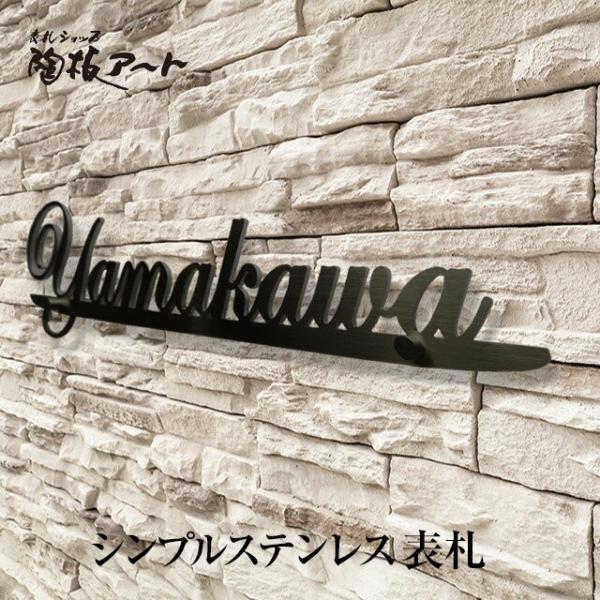 \D XeX ˌ   ACAisus؂蕶\D sus7Gh[h c78mm300mm j ȕML̂@25 TCYύX ACA