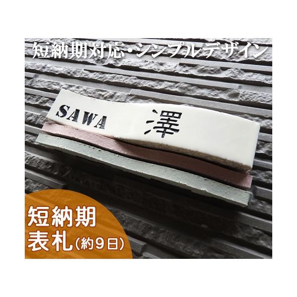 \D ˌ  ^C Z~bN^C ^C\D iEF[uX T11  215×40×25mmj OgpłSȎ^CɁAg^fUC̕\DłB