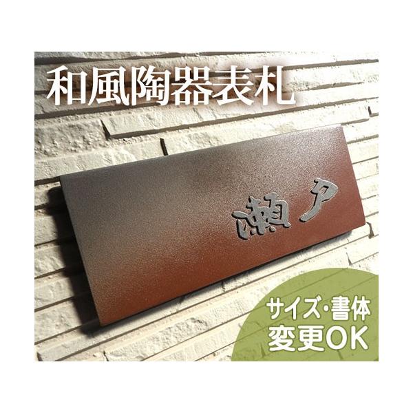 \D ˌ  ^C   iʕ  \D W2 x 105×250×7mmj ̂ют̘a̐Sy֖ŕ\aa\DłB