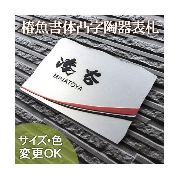 \D ˌ  ^C   iʕ  \D Z1 150×220×13mmj o ֋  A[g cp