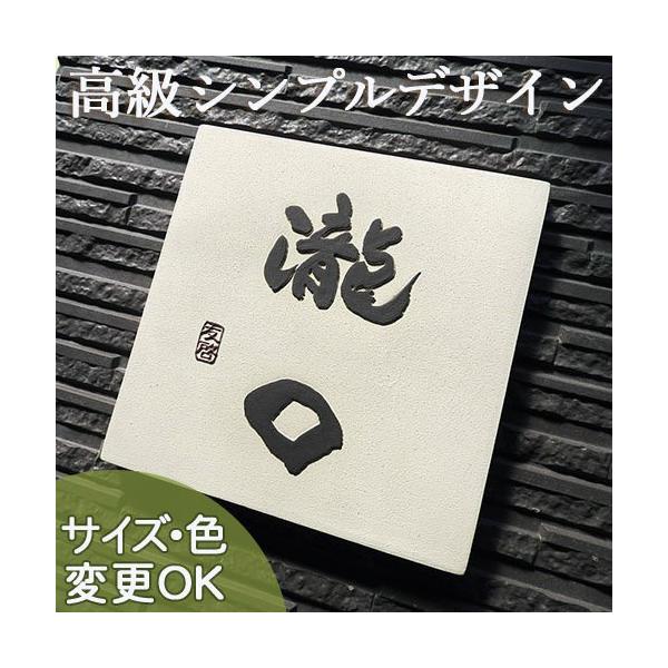 \D ˌ  ^C   iʕ  \D Z14 ` 220×220×13mmj֋  {iI | o 2яZ cp