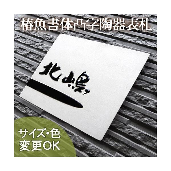 \D ˌ  ^C   iʕ  \D Z2 [  180×210×13mmjo  ֋  \DVbv A[g cp