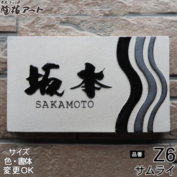 \D ˌ  ^C   iʕ  \D Z6 TC 130×220×13mmjo ֋   \DVbv A[g cp