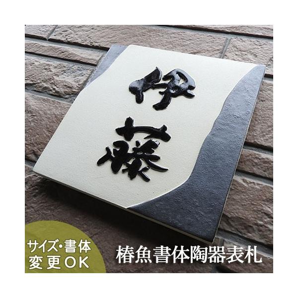 \D ˌ  ^C   iʕ  \D  Z7Ԃ 200×200×13mmj֋  {iI | o  cp