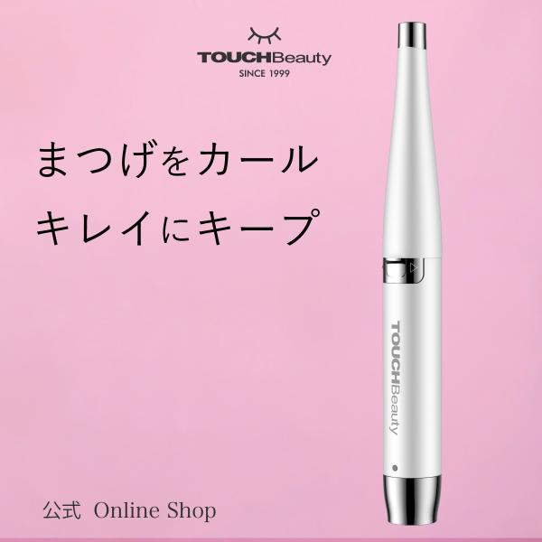 touchbeauty_tb-1218-bk