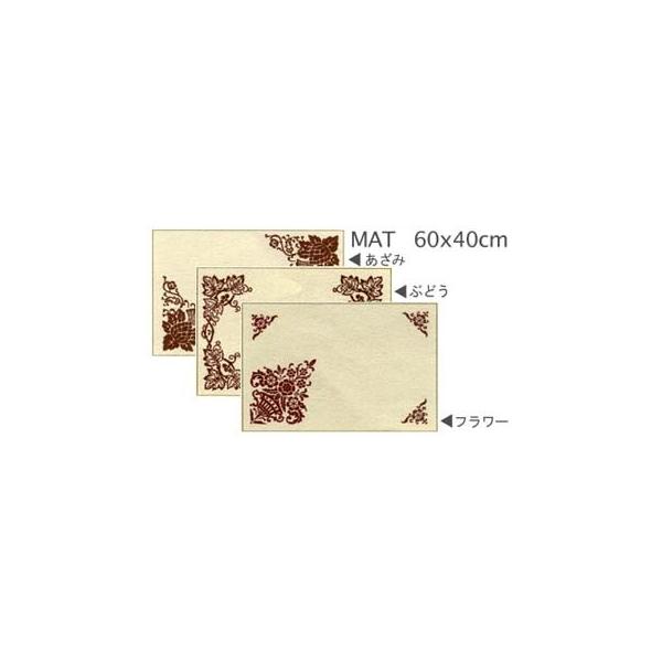 `}bg e[uNX 60×40cm C^A BERTOZZI
