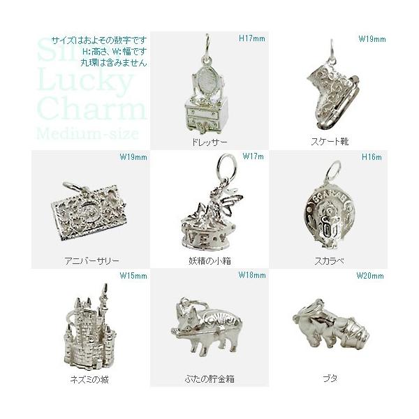 touche_chr-m04 touche_chr-m04