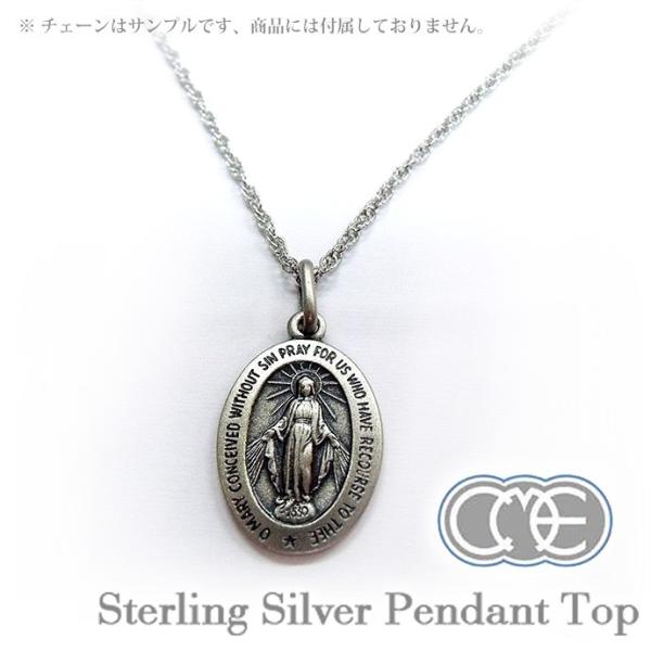 Vo[ Ղ̃_C y_ggbv pCME R3698