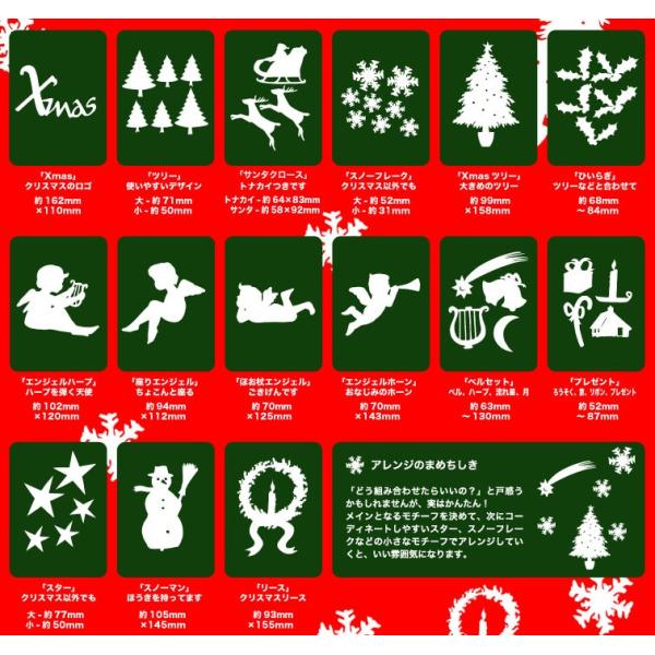 NX}X EBhEXebJ[ zCg؂ 1  KXp V[