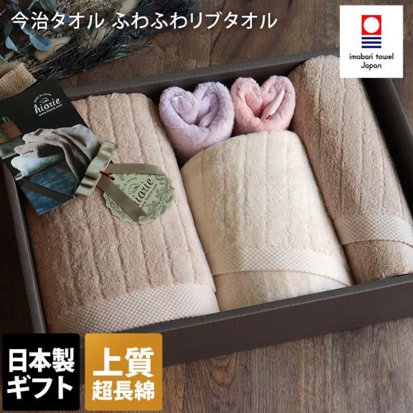  5_Zbg ^I ӂӂ탊u^I MtgZbg { 