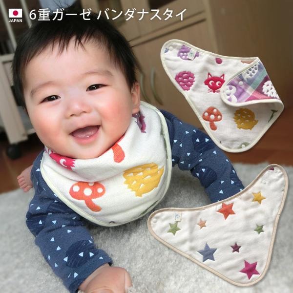 o_iX^C 6dK[[ 悾ꂩ xr[ {