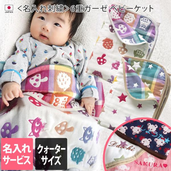  hJ 6dK[[ xr[Pbg NH[^[TCY {