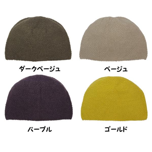 イスラムワッチ イスラム帽 イスラム帽子 ニット帽 浅い メンズ 麻 Buyee Buyee Japanese Proxy Service Buy From Japan Bot Online