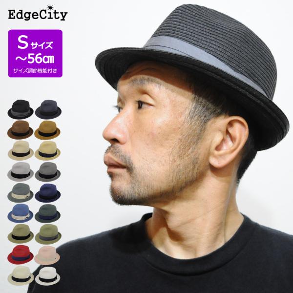 帽子レディース小さいサイズ バッグ 小物 ブランド雑貨 みんな探してる人気モノ