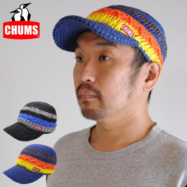 ニット帽 つば付き ニットキャップ メンズ レディース Chums チャムス Buyee 日本代购平台 产品购物网站大全 Buyee一站式代购 Bot Online