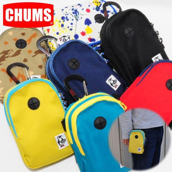 Chums チャムス ベルトポーチ ヒップバッグ ウエストポーチ Ch60 2532 Ch60 2532 帽子屋 峠 通販 Yahoo ショッピング