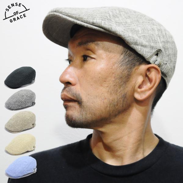 本日限定リクエスト値下秋旅タグ消臭抗菌『ザスコッチハウス』カシミア混ハンチング帽 本日限定リクエスト値下秋旅タグ消臭抗菌『ザスコッチハウス