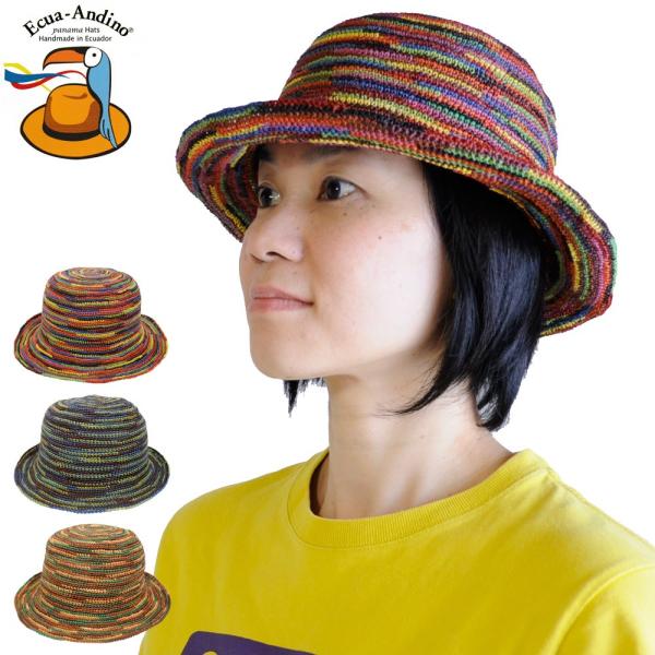 Ecua Andino hats パナマハット　ストローハット　麦わら帽子 新品未使用✨エクアアンディーノ パナマハット 麦わら帽子