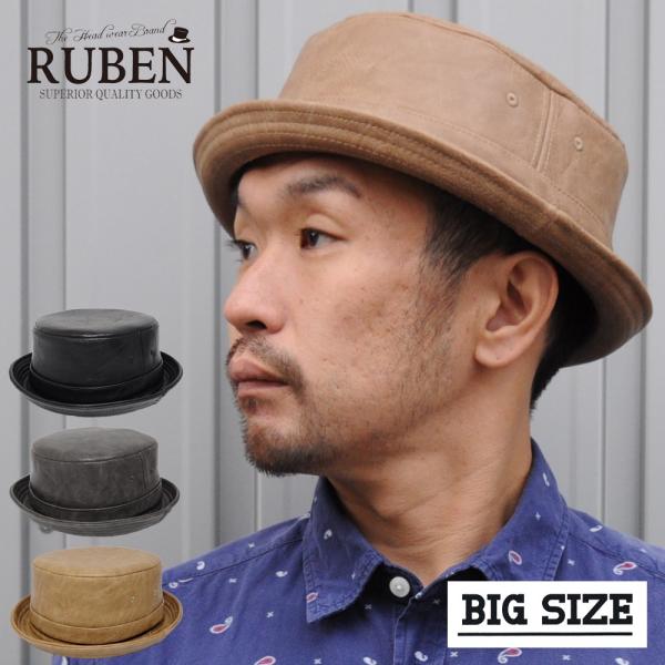 帽子 大きいサイズ ポークパイハット フェイクレザー ルーベン Ruben /【Buyee】 帽子 大きいサイズ ポークパイハット フェイクレザー ルーベン Ruben /【Buyee】