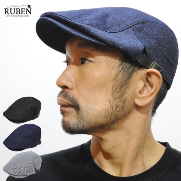 新品 RUBEN ルーベン デニムハンチング ブルー