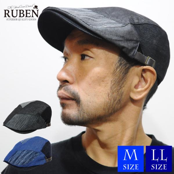 Ruben 帽子 ハンチング ハンチング帽 鳥打ち帽 パッチワーク 春