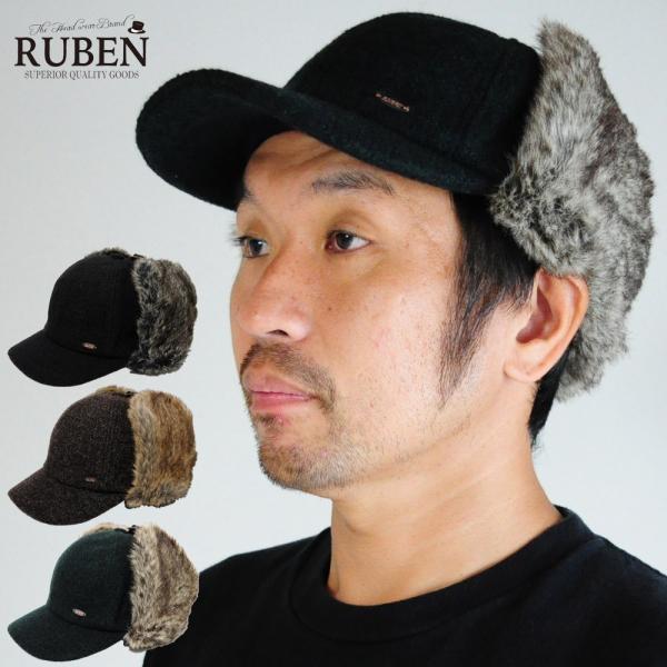 キャップ 耳付き 耳当て付きキャップ フライトキャップ カーブキャップ 防寒 Ruben Buyee Buyee Japanese Proxy Service Buy From Japan Bot Online