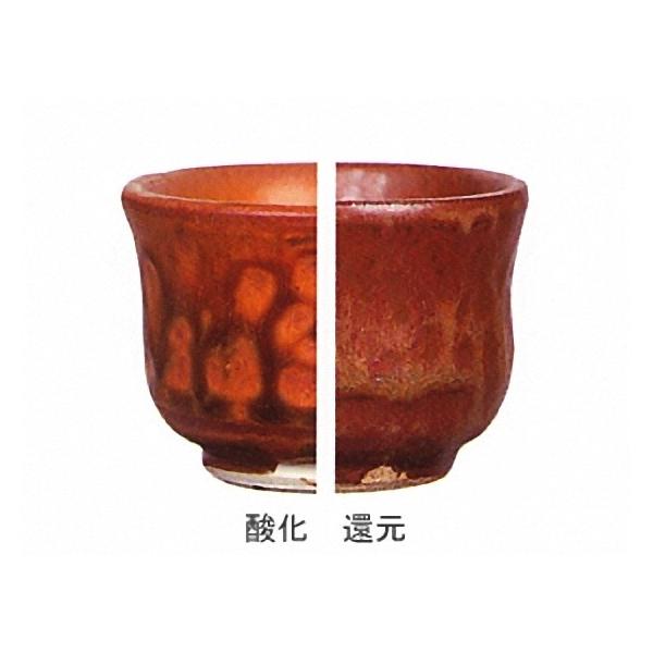 陶芸用釉薬1キロ入り13個セット 陶芸の専門店］陶芸.com 紅黄瀬戸釉 2リットル（液体釉薬）(2L